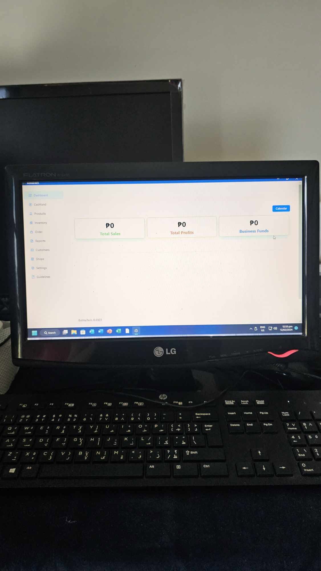 BotikaTech customer feedback